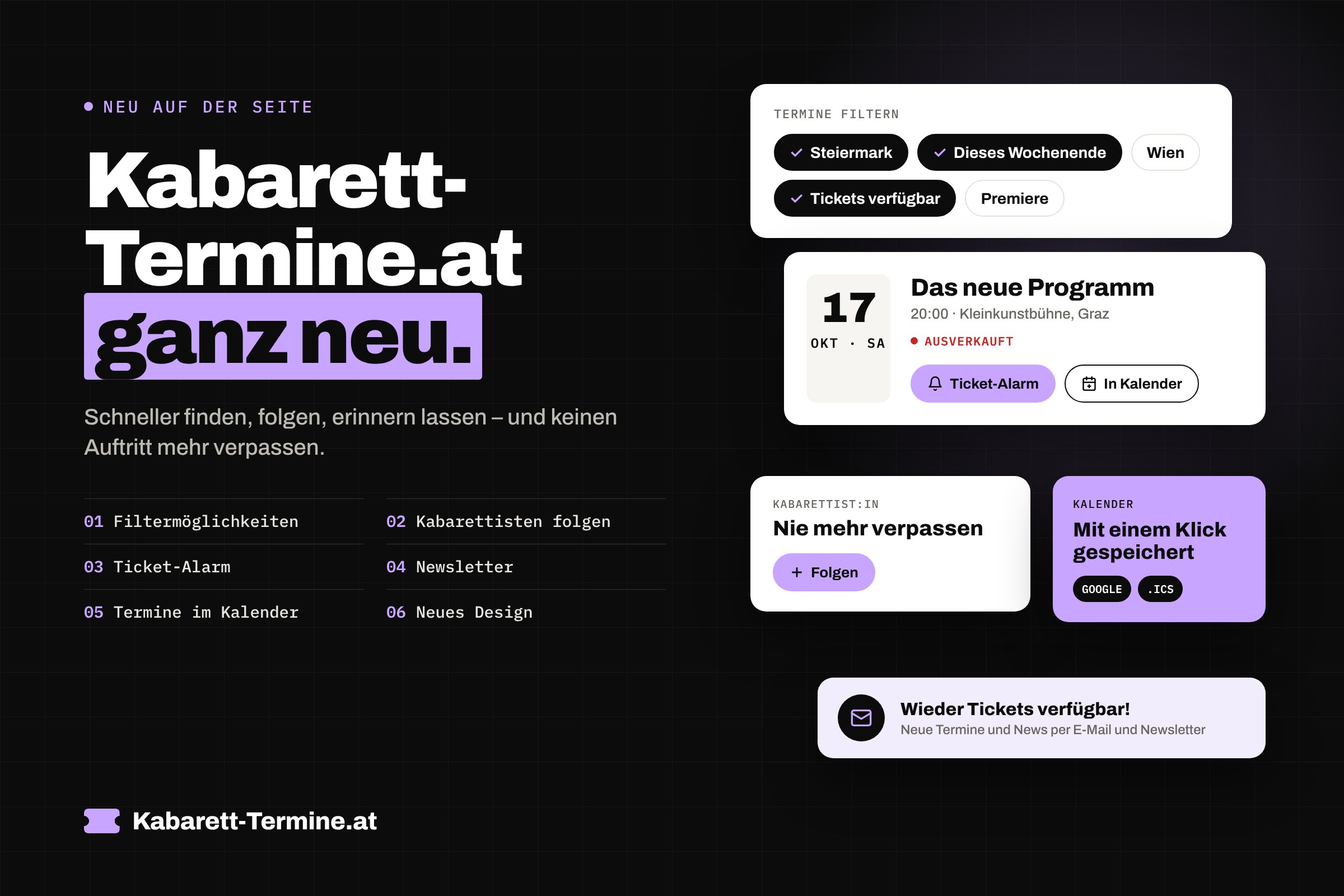 Kabarett-Termine.at im neuen Look & viele neue Funktionen